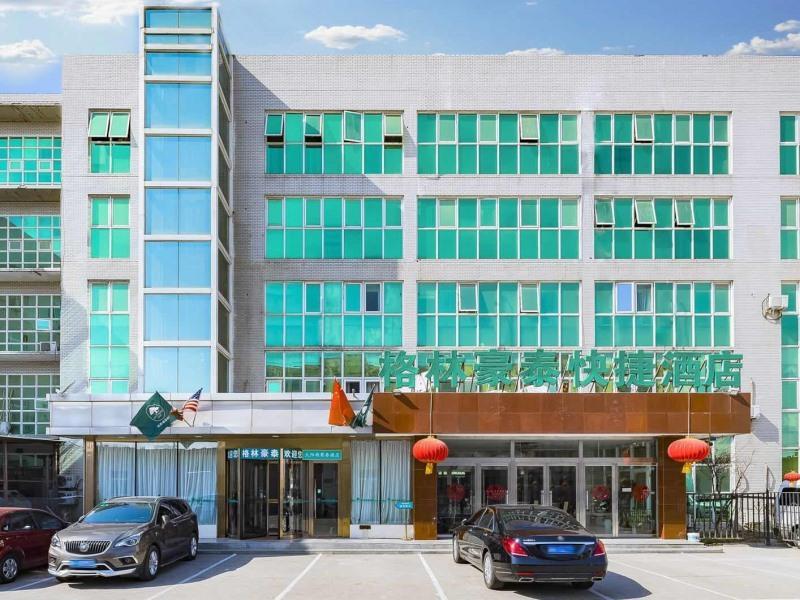 Greentree Inn Beijing East Yizhuang District Second Kechuang Street Express Hotel Экстерьер фото