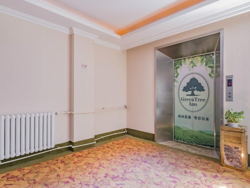 Greentree Inn Beijing East Yizhuang District Second Kechuang Street Express Hotel Экстерьер фото