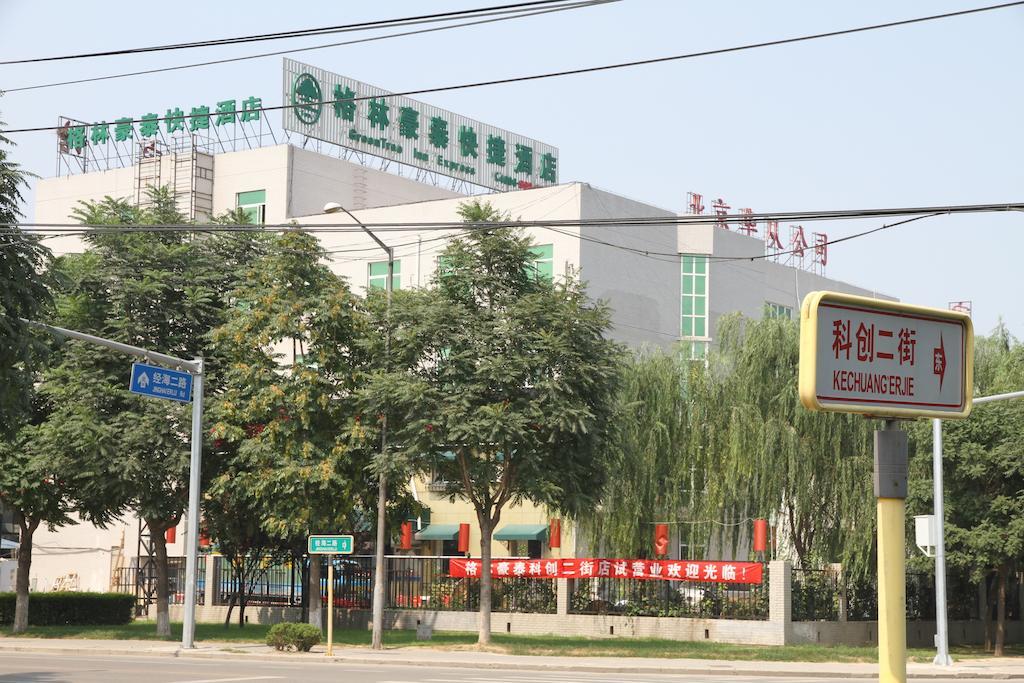 Greentree Inn Beijing East Yizhuang District Second Kechuang Street Express Hotel Экстерьер фото
